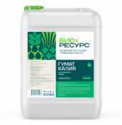 Гумат калия «БИОРЕСУРС» Универсальный